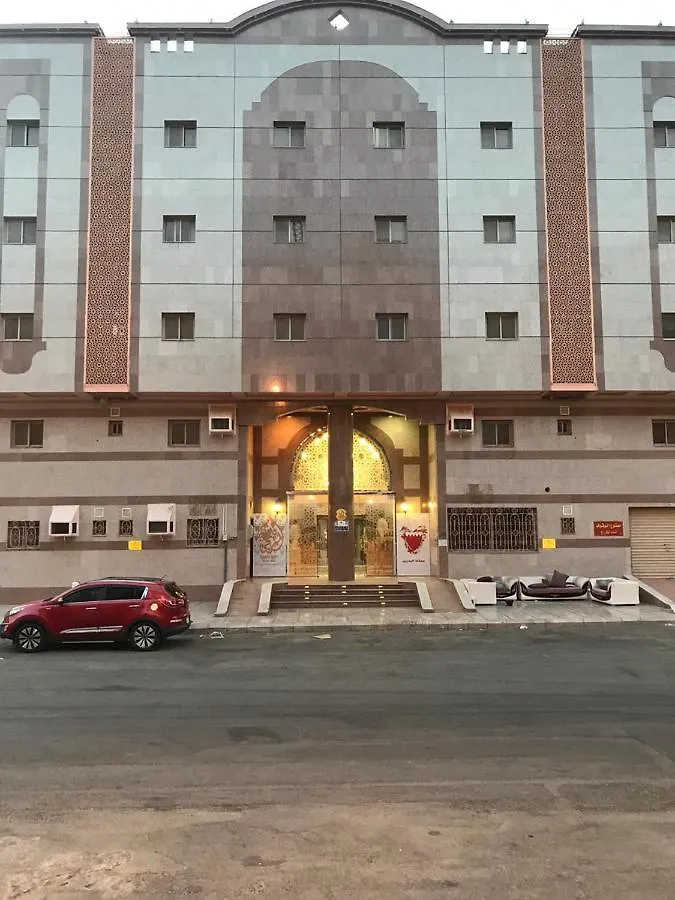 نزل الحجاز2