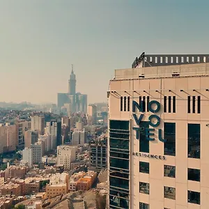 4* فندق Novotel Residences Makkah