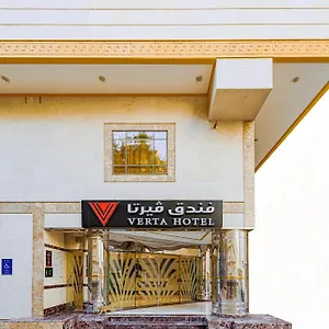 Verta Alshisha مكة